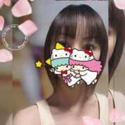 ヒメ日記 2025/07/03 05:51 投稿 みく 熟女の風俗最終章 宇都宮店