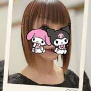 ヒメ日記 2025/09/08 05:31 投稿 みく 熟女の風俗最終章 宇都宮店