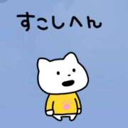 ヒメ日記 2025/10/17 05:01 投稿 みく 熟女の風俗最終章 宇都宮店