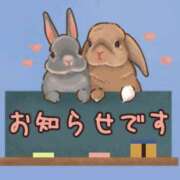 ヒメ日記 2025/10/21 20:15 投稿 みく 熟女の風俗最終章 宇都宮店