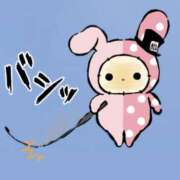 ヒメ日記 2025/11/04 20:12 投稿 みく 熟女の風俗最終章 宇都宮店