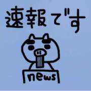 ヒメ日記 2025/11/13 21:02 投稿 みく 熟女の風俗最終章 宇都宮店