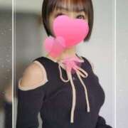 ヒメ日記 2026/02/14 05:51 投稿 みく 熟女の風俗最終章 宇都宮店