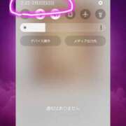 ヒメ日記 2026/02/22 04:36 投稿 みく 熟女の風俗最終章 宇都宮店