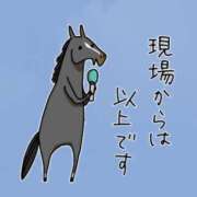 ヒメ日記 2026/03/05 08:45 投稿 みく 熟女の風俗最終章 宇都宮店