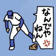 ヒメ日記 2026/03/16 06:41 投稿 みく 熟女の風俗最終章 宇都宮店