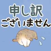 ヒメ日記 2026/04/09 16:22 投稿 みく 熟女の風俗最終章 宇都宮店