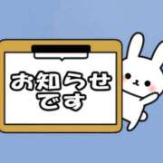ヒメ日記 2026/05/25 22:01 投稿 みく 熟女の風俗最終章 宇都宮店