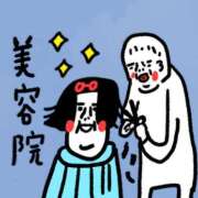 ヒメ日記 2026/06/05 04:51 投稿 みく 熟女の風俗最終章 宇都宮店