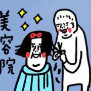 ヒメ日記 2026/09/30 03:24 投稿 みく 熟女の風俗最終章 宇都宮店