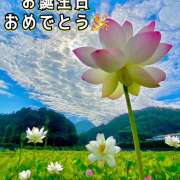 ヒメ日記 2025/08/01 07:04 投稿 りょうこ WHITE ROSE～ホワイトローズ～