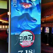 ヒメ日記 2025/08/04 07:09 投稿 りょうこ WHITE ROSE～ホワイトローズ～