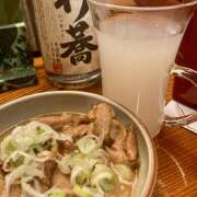 ヒメ日記 2025/12/12 07:05 投稿 りょうこ WHITE ROSE～ホワイトローズ～