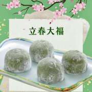 ヒメ日記 2026/02/04 07:08 投稿 りょうこ WHITE ROSE～ホワイトローズ～