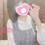 ヒメ日記 2025/01/14 01:00 投稿 はるか リアル難波店