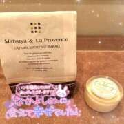 ヒメ日記 2024/12/22 22:33 投稿 さくら まじらぶ！