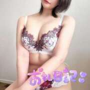 ヒメ日記 2024/12/29 01:00 投稿 さくら まじらぶ！