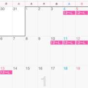 ヒメ日記 2025/01/04 11:46 投稿 さくら まじらぶ！