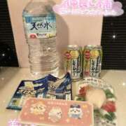 ヒメ日記 2025/01/13 11:36 投稿 さくら まじらぶ！