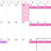 ヒメ日記 2025/02/13 18:06 投稿 さくら まじらぶ！