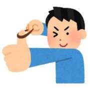 ヒメ日記 2025/05/06 08:03 投稿 さくら まじらぶ！