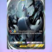 ヒメ日記 2025/08/23 16:29 投稿 さくら まじらぶ！