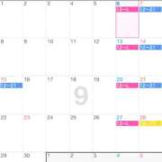 ヒメ日記 2025/09/06 14:01 投稿 さくら まじらぶ！