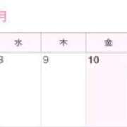 ヒメ日記 2025/10/11 10:20 投稿 さくら まじらぶ！