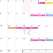 ヒメ日記 2025/12/06 10:50 投稿 さくら まじらぶ！