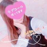 ヒメ日記 2025/05/29 12:43 投稿 もか エロさ宇宙一の彼女 L＆Jブラザーズ