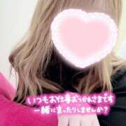 ヒメ日記 2024/12/18 12:21 投稿 ナナセ Celeb Garden(セレブガーデン)