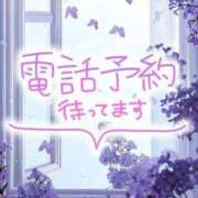 ヒメ日記 2025/03/24 11:48 投稿 ナナセ Celeb Garden(セレブガーデン)