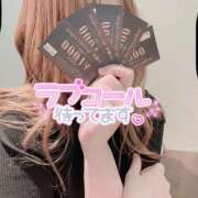 ナナセ 1000円引きクーポン🎀 Celeb Garden(セレブガーデン)