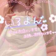 ナナセ 早いね🌻 Celeb Garden(セレブガーデン)