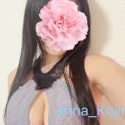 ヒメ日記 2025/04/12 18:14 投稿 小嶋あんな ワイフコレクション