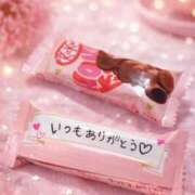 小嶋あんな ハッピーバレンタイン ワイフコレクション