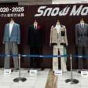 ヒメ日記 2025/01/26 15:24 投稿 一条　星羅 タッチVIP