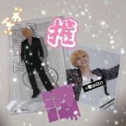 ヒメ日記 2025/02/17 02:34 投稿 一条　星羅 タッチVIP