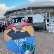 ヒメ日記 2025/05/01 20:34 投稿 一条　星羅 タッチVIP