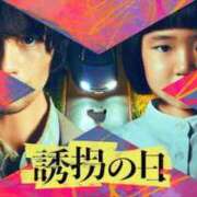 ヒメ日記 2025/07/24 22:06 投稿 一条　星羅 タッチVIP