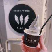 ヒメ日記 2025/08/04 14:48 投稿 一条　星羅 タッチVIP