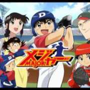 ヒメ日記 2025/08/31 20:06 投稿 一条　星羅 タッチVIP