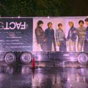 ヒメ日記 2025/09/13 23:30 投稿 一条　星羅 タッチVIP