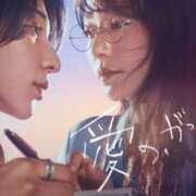 ヒメ日記 2025/09/18 22:48 投稿 一条　星羅 タッチVIP