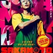 ヒメ日記 2025/09/25 23:18 投稿 一条　星羅 タッチVIP