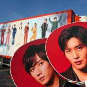 一条　星羅 日常🐵 タッチVIP