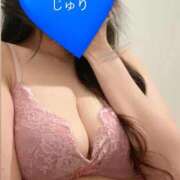 ヒメ日記 2025/02/04 21:19 投稿 林じゅり メンズエステ神田＠彼女はエステシャン