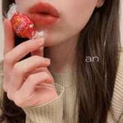 ヒメ日記 2025/01/03 00:30 投稿 雨宮あん メンズエステ神田＠彼女はエステシャン