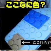 ヒメ日記 2025/05/09 13:44 投稿 みお 初体験