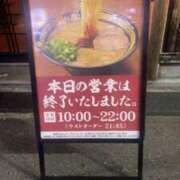 ヒメ日記 2025/05/20 14:48 投稿 みお 初体験